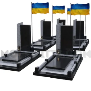 VS-99