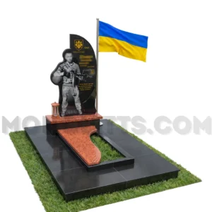 VS-105
