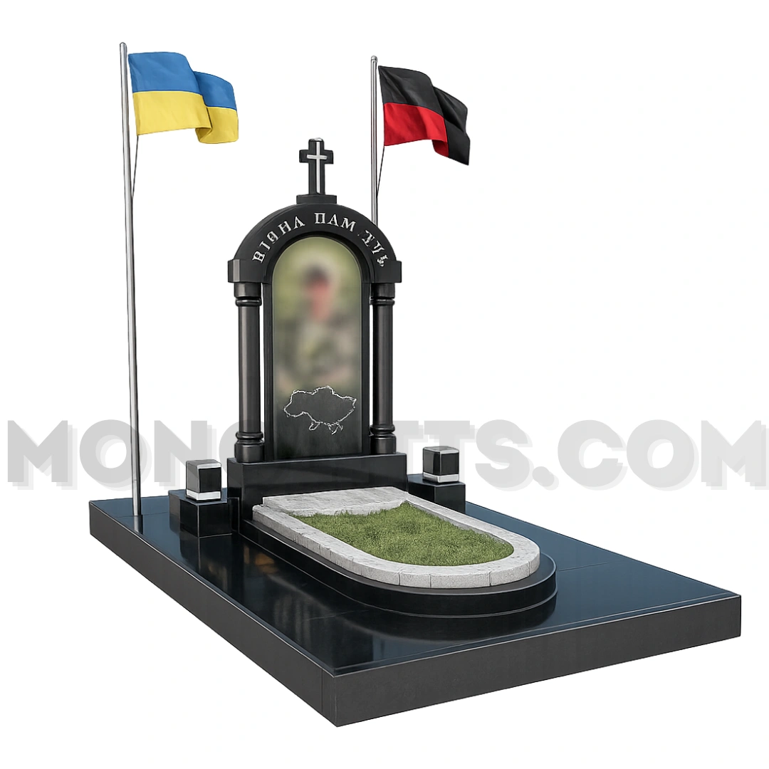 Одинарні пам'ятники